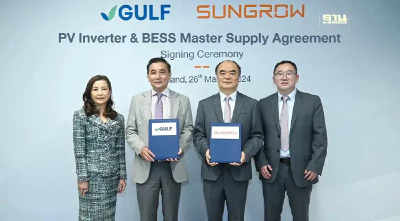 “GULF” รุกโซลาร์ ระบบเก็บพลังงาน-อินเวอร์เตอร์หนุนพลังงานสะอาด 3,500 เมกฯ “GULF” รุกโซลาร์ ระบบเก็บพลังงาน-อินเวอร์เตอร์หนุนพลังงานสะอาด 3,500 เมกฯ
