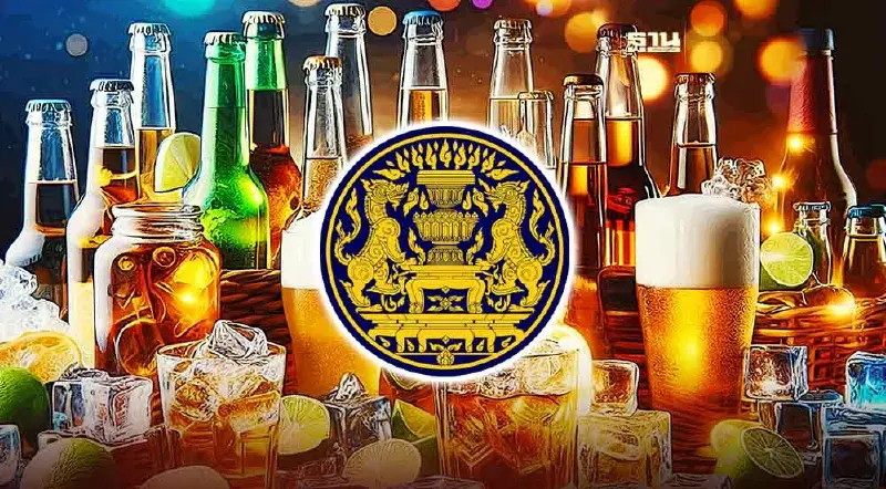 ครม.เคาะ 8 ข้อ ประกบร่างพ.ร.บ.ควบคุมน้ำเมา รื้อเวลาขาย-ปลดล็อกการโฆษณา