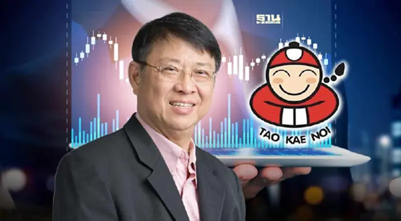 "เถ้าแก่น้อย" เร่งตุนสาหร่ายหลังต้นทุนพุ่ง ปั้นยอดครึ่งปีแรกโต 15% "เถ้าแก่น้อย" เร่งตุนสาหร่ายหลังต้นทุนพุ่ง ปั้นยอดครึ่งปีแรกโต 15%