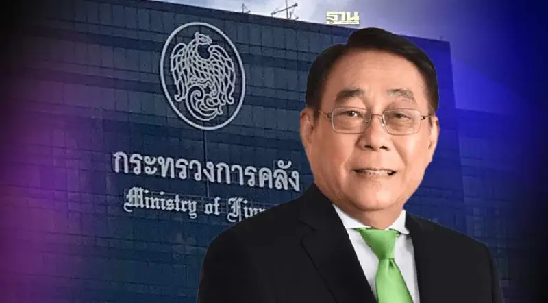 จับตา ปรับ ครม. ดัน“พิชัย ชุณหวชิร” นั่งรมว.คลังคนใหม่