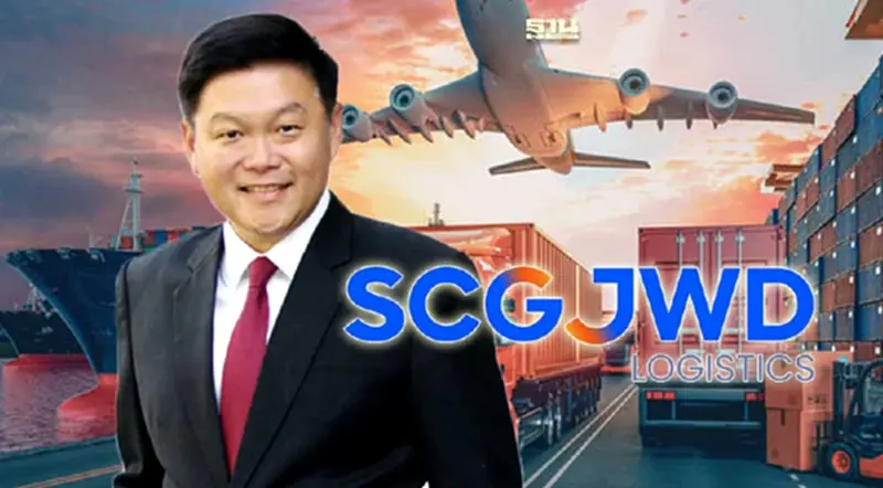 "บรรณ เกษมทรัพย์" แย้ม SJWD เจรจา 4-5 ดีลใหม่อัพแกร่งโลจิสติกส์ "บรรณ เกษมทรัพย์" แย้ม SJWD เจรจา 4-5 ดีลใหม่อัพแกร่งโลจิสติกส์