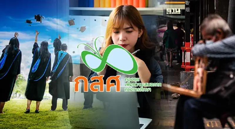 คนไทยวัยแรงงาน ขาดทักษะพื้นฐาน ฉุดเศรษฐกิจสูญ 3.3 ล้านล้าน คนไทยวัยแรงงาน ขาดทักษะพื้นฐาน ฉุดเศรษฐกิจสูญ 3.3 ล้านล้าน