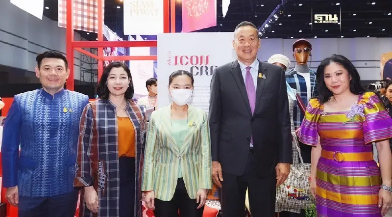 สยามพิวรรธน์ร่วมออกบูธ “ไอคอนคราฟต์” ในงานเทศกาลเที่ยวเมืองไทย 2567