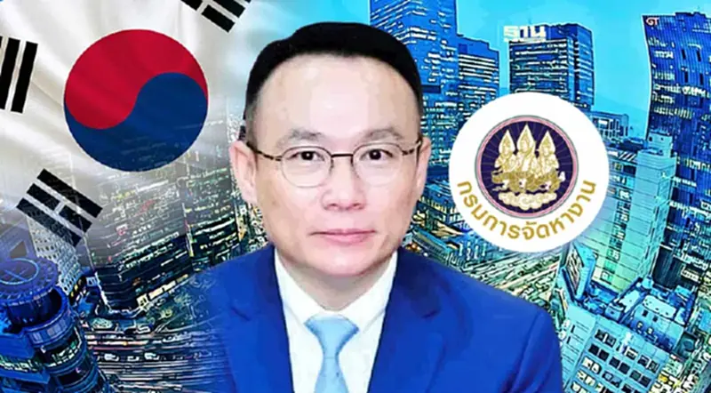 กรมการจัดหางาน เปิดรับสมัครหญิงไทยทำงานเกาหลี โควตา 3,188 คน กรมการจัดหางาน เปิดรับสมัครหญิงไทยทำงานเกาหลี โควตา 3,188 คน