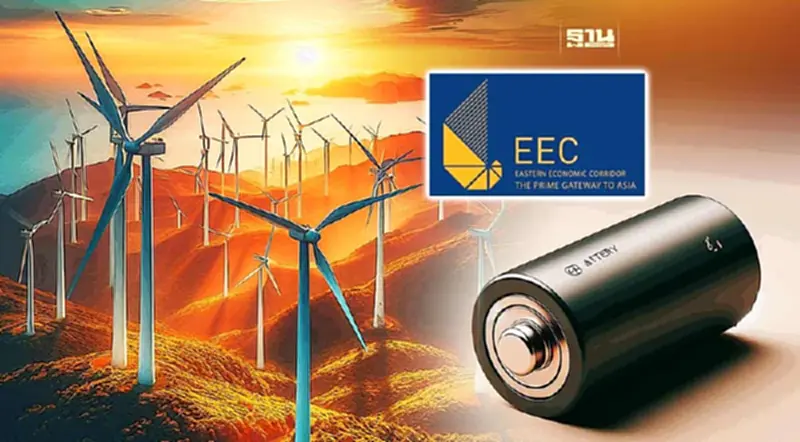 บอร์ด EEC ถกตั้งเขตส่งเสริมฉะเชิงเทรา รับลงทุนแบตเตอรี่-พลังงานสะอาด บอร์ด EEC ถกตั้งเขตส่งเสริมฉะเชิงเทรา รับลงทุนแบตเตอรี่-พลังงานสะอาด