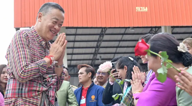 "เศรษฐา" ประกาศดัน "โคราช" เป็นศูนย์กลางการท่องเที่ยวอีสาน