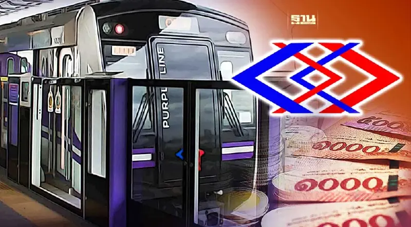 "รฟม." ทะลวงอุโมงค์ลอดเจ้าพระยาสร้าง "รถไฟฟ้าสายสีม่วงใต้"