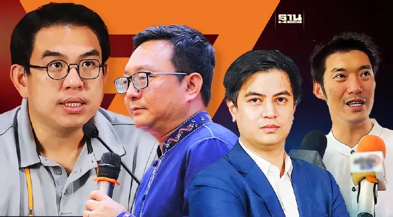 จับท่าที “ก้าวไกล” ไม่กังวลปมยุบพรรค มั่นใจยิ่งยุบยิ่งโต