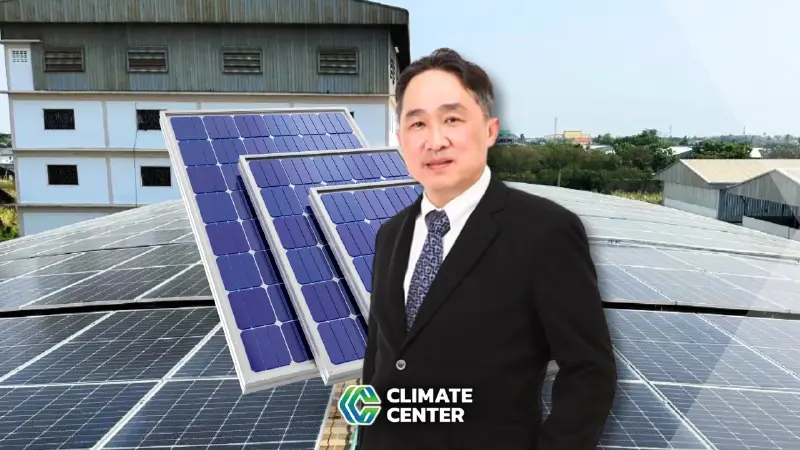 กระทรวงอุตฯ ปลดล็อกโซลาร์รูฟท็อป SME ใช้ยื่นค้ำประกันขอสินเชื่อได้