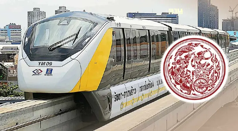 "คมนาคม" ขู่เลิกสัญญาสัมปทาน"สายสีเหลือง" ปมตัวยึดรางรถไฟฟ้าหล่น