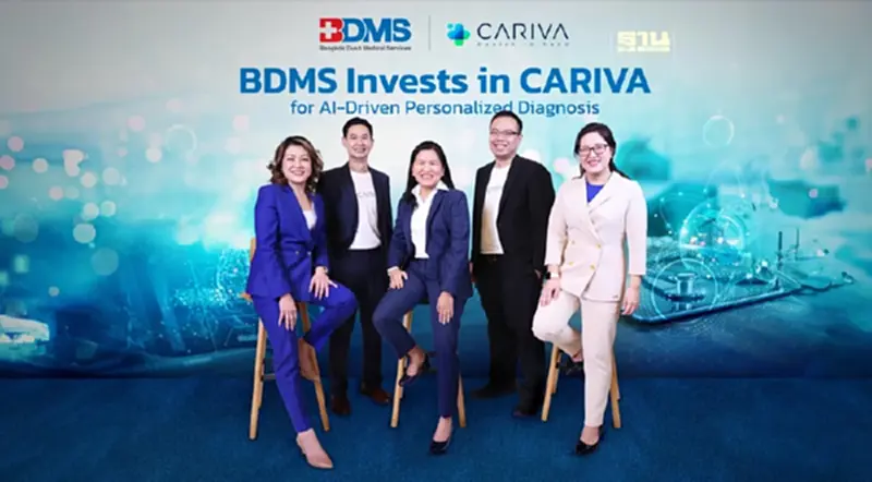 BDMS จับมือสตาร์ทอัพไทย ลงทุนนวัตกรรม AI วิเคราะห์โรค BDMS จับมือสตาร์ทอัพไทย ลงทุนนวัตกรรม AI วิเคราะห์โรค