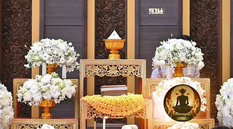 ทำความรู้จักสถาบันโพธิคยาวิชชาลัย 980