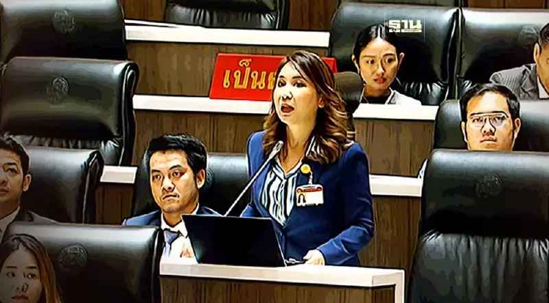 “ศิริกัญญา”อภิปรายงบ 67 ขอตัดงบกลาง 3 หมื่นล้าน หวั่นเก็บรายได้พลาดเป้า