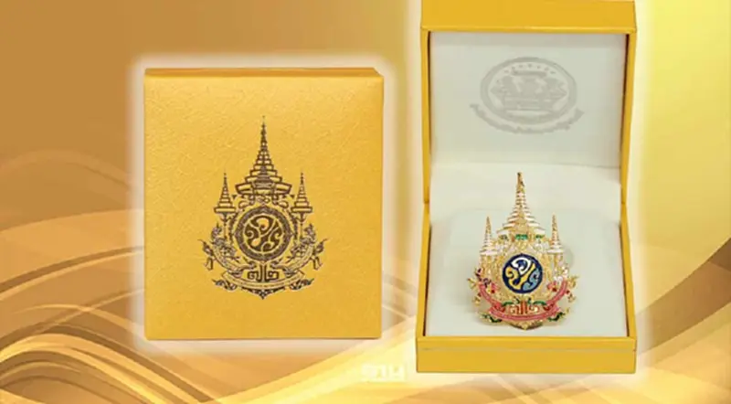 สปน.เปิดจองเข็มที่ระลึกงานเฉลิมพระเกียรติ ในหลวง สปน.เปิดจองเข็มที่ระลึกงานเฉลิมพระเกียรติ ในหลวง
