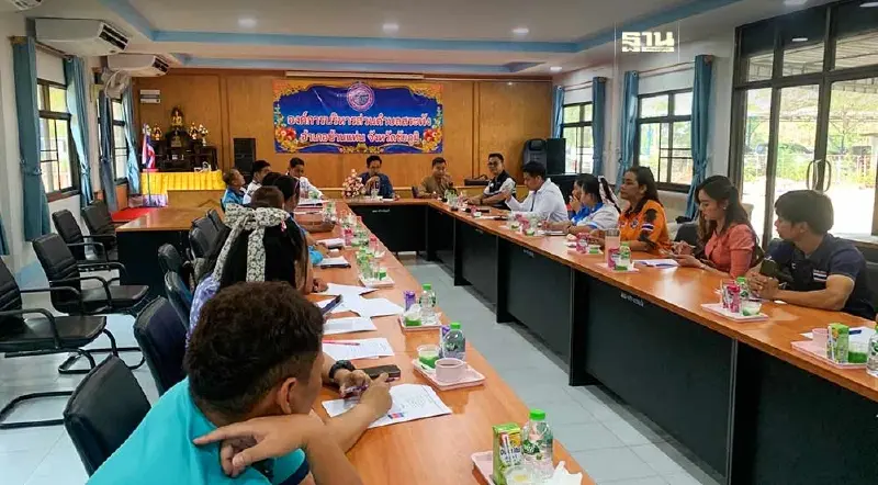 ชป.จับมือ อบต.สระพัง ช่วยเกษตรกร ชัยภูมิ ชป.จับมือ อบต.สระพัง ช่วยเกษตรกร ชัยภูมิ