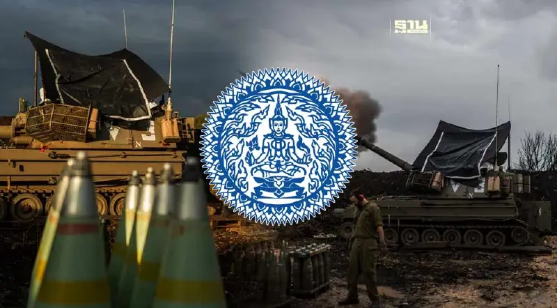 กต.เกาะติดช่วยเหลือคนไทยในอิสราเอล เร่งติดตามตัว อพยพผู้อยู่ในโซนอันตราย