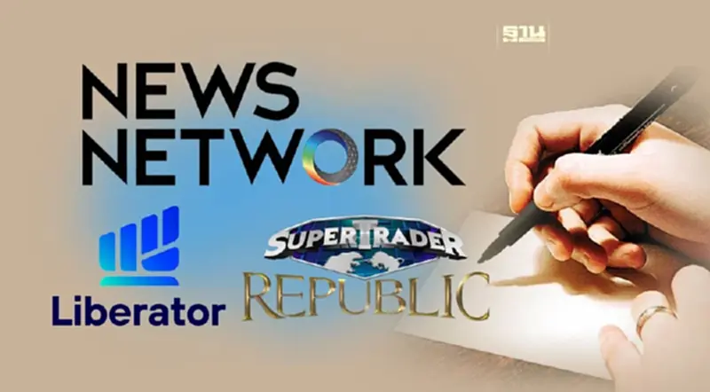 News แจง ซุปเปอร์เทรดเดอร์ เสริมแกร่งธุรกิจ News แจง ซุปเปอร์เทรดเดอร์ เสริมแกร่งธุรกิจ