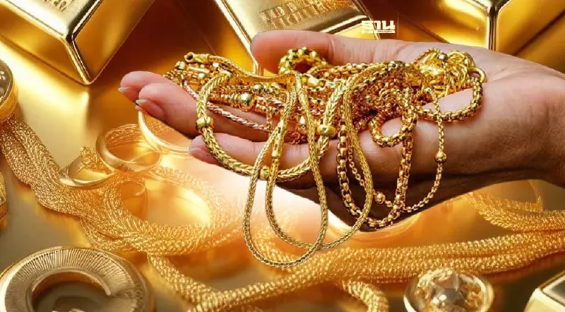 ราคาทองรูปพรรณ 1 สลึง 15 มี.ค.2567 ราคาขายรวมค่ากำเหน็จ 9,675 บาท ราคาทองรูปพรรณ 1 สลึง 15 มี.ค.2567 ราคาขายรวมค่ากำเหน็จ 9,675 บาท