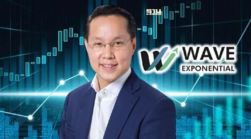 WAVE ตั้ง"อรรถวิชช์ สุวรรณภักดี" นั่งประธานบอร์ด มีผลแล้ว WAVE ตั้ง"อรรถวิชช์ สุวรรณภักดี" นั่งประธานบอร์ด มีผลแล้ว