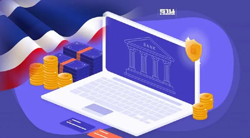 "Virtual Bank" จุดเปลี่ยนโครงสร้างการเงินไทย ดึงดอกเบี้ย-ค่าธรรมเนียมลด "Virtual Bank" จุดเปลี่ยนโครงสร้างการเงินไทย ดึงดอกเบี้ย-ค่าธรรมเนียมลด
