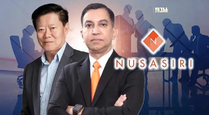 ย้อนปมขัดแย้ง "วิษณุ -ประเดช"ผู้ถือหุ้นใหญ่ NUSA สู่เตะถ่วงเก้าอี้บอร์ด ย้อนปมขัดแย้ง "วิษณุ -ประเดช"ผู้ถือหุ้นใหญ่ NUSA สู่เตะถ่วงเก้าอี้บอร์ด