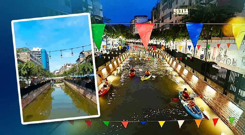 "คลองโอ่งอ่าง"  แลนด์มาร์ค ที่กำลังหายไป