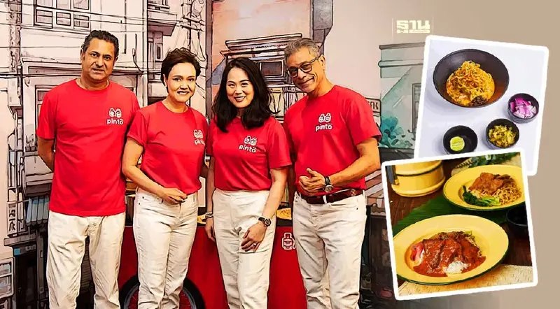 "ดุสิต ฟู้ดส์"เปิดตัว ‘ปิ่นโตฮับ’ ดึง ‘สตรีทฟู้ดส์’ ดังเปิดตลาดโลก