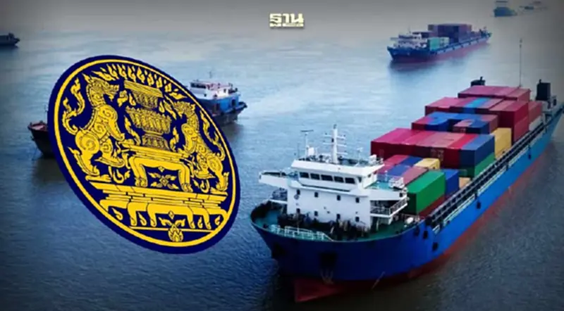 รัฐบาลแก้กฎหมายเก่า 86 ปี พ.ร.บ.เรือไทย พลิกโฉมกองเรือพาณิชย์ รัฐบาลแก้กฎหมายเก่า 86 ปี พ.ร.บ.เรือไทย พลิกโฉมกองเรือพาณิชย์