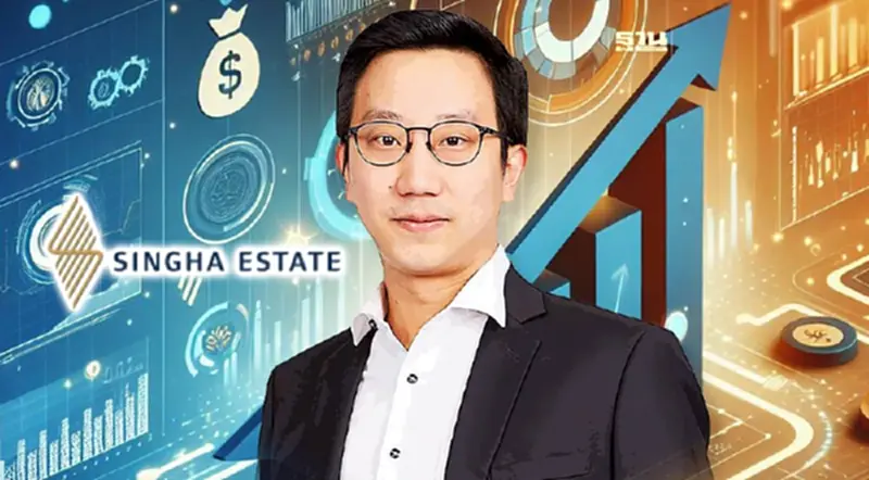 "ชัยรัตน์ ศิวะพรพันธ์" ปักหมุด S รายได้รวมปี 67 พุ่ง 25% ชูโรงแรม-อสังหาฯ พีค "ชัยรัตน์ ศิวะพรพันธ์" ปักหมุด S รายได้รวมปี 67 พุ่ง 25% ชูโรงแรม-อสังหาฯ พีค