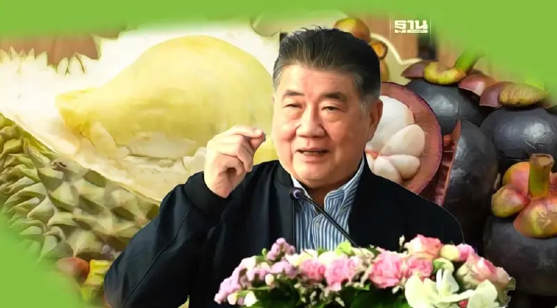 “ภูมิธรรม” บุกจันทบุรี ขับเคลื่อน MOU ไทย-จีน ขายทุเรียน-มังคุด กว่า 3 พันล้าน “ภูมิธรรม” บุกจันทบุรี ขับเคลื่อน MOU ไทย-จีน ขายทุเรียน-มังคุด กว่า 3 พันล้าน