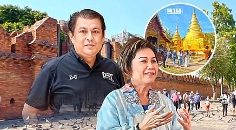 “ฟรีวีซ่าไทย-จีน” เชียงใหม่ไร้สัญญาณบวก ชงจัดอีเวนต์ระดับโลกเสียบแทน “ฟรีวีซ่าไทย-จีน” เชียงใหม่ไร้สัญญาณบวก ชงจัดอีเวนต์ระดับโลกเสียบแทน