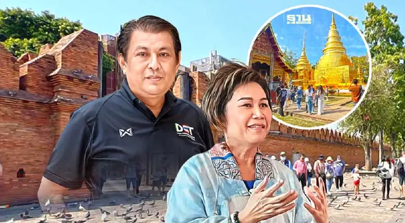 “ฟรีวีซ่าไทย-จีน” เชียงใหม่ไร้สัญญาณบวก ชงจัดอีเวนต์ระดับโลกเสียบแทน