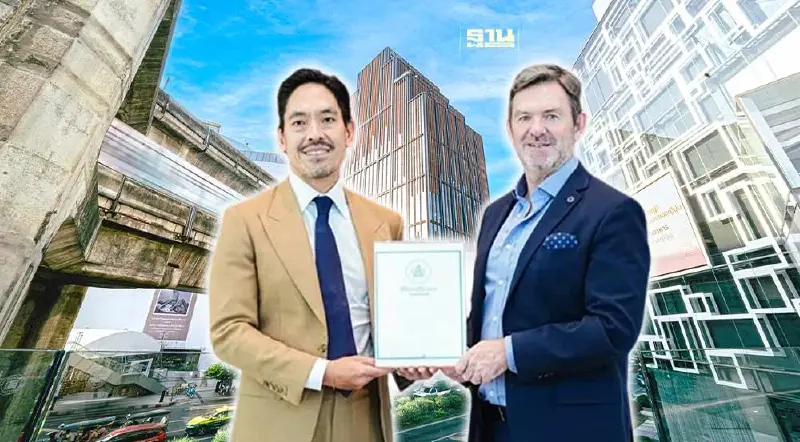 สยามปทุมวัน เฮ้าส์คว้า Wired Score Platinum  อาคารอัจฉริยะ กลุ่มแรกของไทย