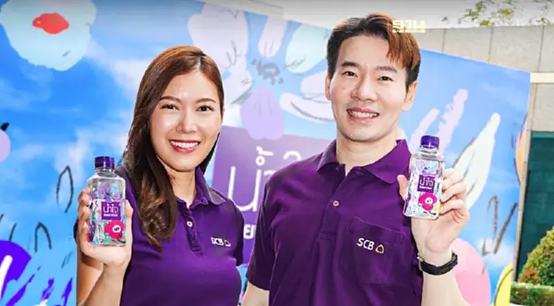 SCB เปลี่ยนใช้ขวด rPET เดินหน้าองค์กรสู่ Net Zero ลดคาร์บอน 60% SCB เปลี่ยนใช้ขวด rPET เดินหน้าองค์กรสู่ Net Zero ลดคาร์บอน 60%