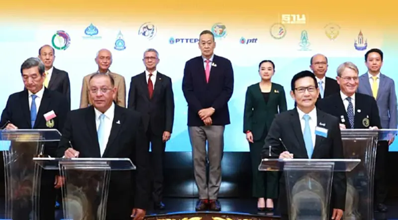 "ปตท." ทุ่มเงิน 200 ล้านดัน "Soft Power" ด้านกีฬา ยกระดับศักยภาพสู่สากล "ปตท." ทุ่มเงิน 200 ล้านดัน "Soft Power" ด้านกีฬา ยกระดับศักยภาพสู่สากล
