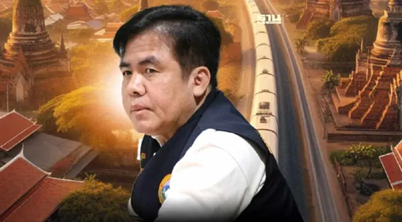 “สุรพงษ์” ยืนกราน “ไฮสปีดไทย-จีน” สถานีอยุธยา ไม่กระทบมรดกโลก “สุรพงษ์” ยืนกราน “ไฮสปีดไทย-จีน” สถานีอยุธยา ไม่กระทบมรดกโลก