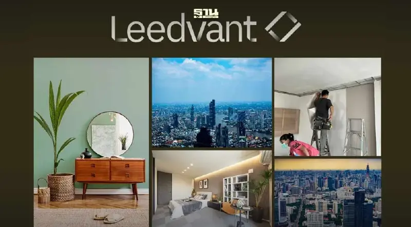 Leedvant บุกตลาดเฟอร์นิเจอร์-วัสดุตกแต่งบ้านในไทย