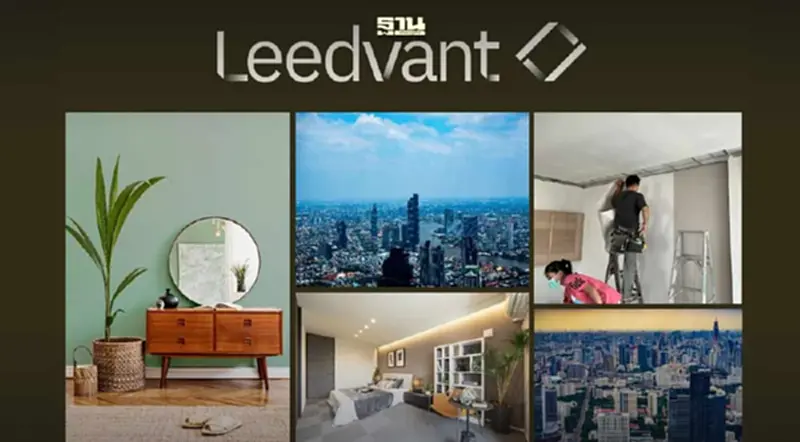 Leedvant บุกตลาดเฟอร์นิเจอร์-วัสดุตกแต่งบ้านในไทย Leedvant บุกตลาดเฟอร์นิเจอร์-วัสดุตกแต่งบ้านในไทย