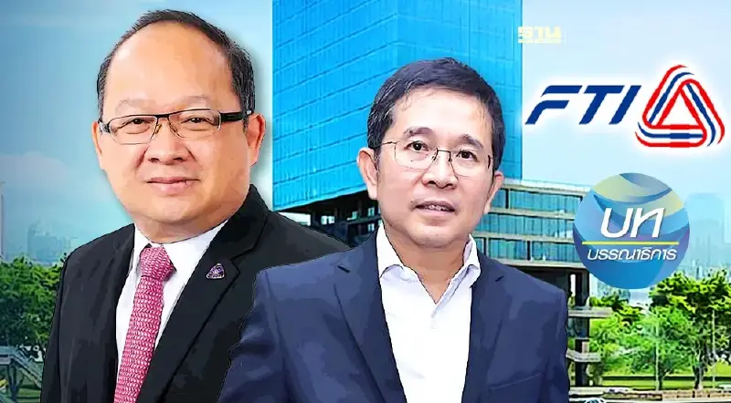 เก้าอี้ประธานสภาอุตฯร้อน ศึกคนเก่าปะทะคนใหม่