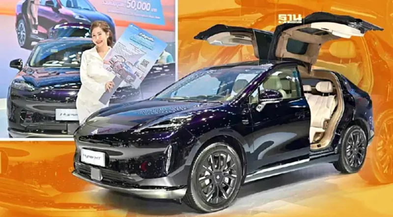 GAC AION เปิดตัว Hyper HT เอสยูวี EV ปีกนก กดราคาตํ่า 2 ล้านบาท GAC AION เปิดตัว Hyper HT เอสยูวี EV ปีกนก กดราคาตํ่า 2 ล้านบาท