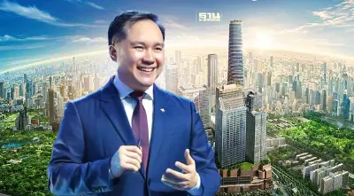 “วัน แบงค็อก” เมืองกลางใจ ที่ใช้ใจสร้าง ชูรีเทลครบวงจรระดับโลก