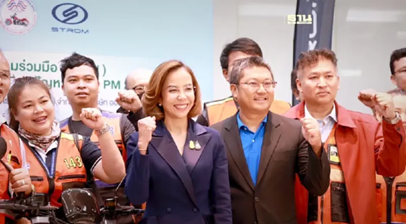 “พิมพ์ภัทรา” รุก “Green Win” นำร่องวิน กทม. ใช้มอเตอร์ไซค์ไฟฟ้าลด PM2.5 “พิมพ์ภัทรา” รุก “Green Win” นำร่องวิน กทม. ใช้มอเตอร์ไซค์ไฟฟ้าลด PM2.5