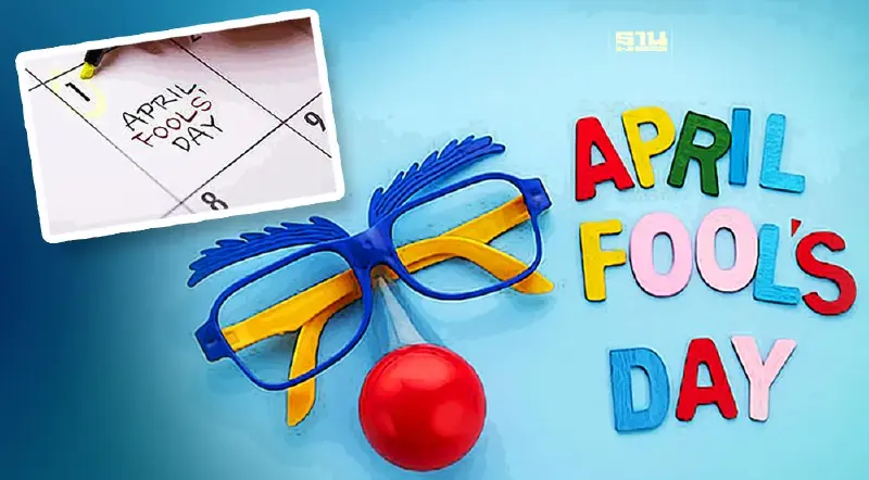 “April Fools' Day”  1  เมษายน วันเมษาหน้าโง่ กับที่มาของวันโกหกบันลือโลก