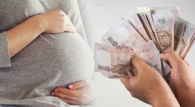 ลูกจ้างรัฐวิสาหกิจ เตรียมเฮ ลาคลอดบุตรรับค่าจ้าง 98 วัน