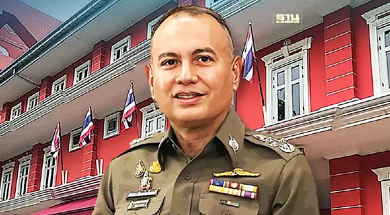 โปรดเกล้าฯ แต่งตั้ง พล.ต.อ.รอย อิงคไพโรจน์ เป็นเลขาฯ สมช.คนใหม่ โปรดเกล้าฯ แต่งตั้ง พล.ต.อ.รอย อิงคไพโรจน์ เป็นเลขาฯ สมช.คนใหม่