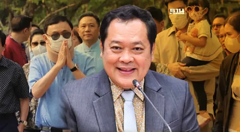 รมว.ยธ แจงระเบียบพักโทษไม่ห้าม "ทักษิณ" พบ "รมต.- สส." รมว.ยธ แจงระเบียบพักโทษไม่ห้าม "ทักษิณ" พบ "รมต.- สส."