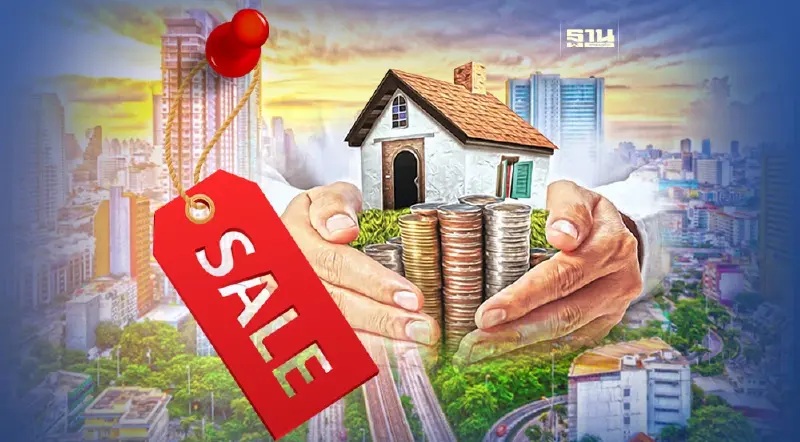 SAM เทกระจาดทรัพย์เด่น ราคาถูกกทม.-จังหวัดหัวเมืองใหญ่