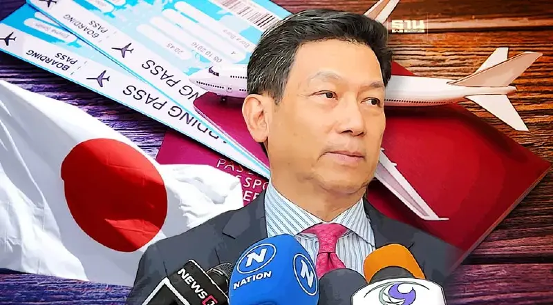 "ปานปรีย์” เตรียมบินด่วนแก้ปมญี่ปุ่น จ่อ "ยกเลิกฟรีวีซ่า" ของคนไทย