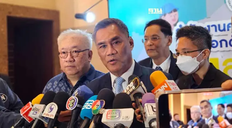 ประธานกกต.ยันส่งยุบ“ก้าวไกล”พิจารณารอบคอบ ไม่เร็วเกินไป ประธานกกต.ยันส่งยุบ“ก้าวไกล”พิจารณารอบคอบ ไม่เร็วเกินไป