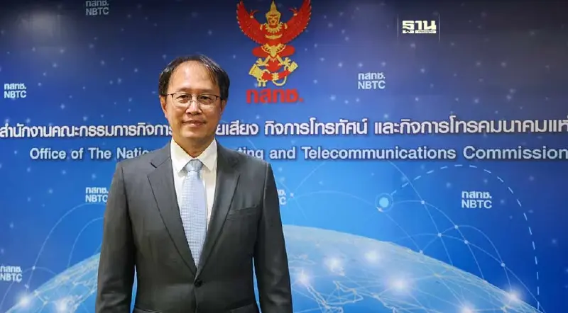 “สมภพ” เตรียมคลอดโรดแมปประมูล 3 คลื่นความถี่ ไตรมาส 2 ปีนี้ “สมภพ” เตรียมคลอดโรดแมปประมูล 3 คลื่นความถี่ ไตรมาส 2 ปีนี้